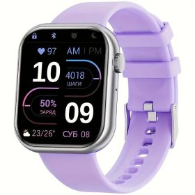 Ultimate Fitness Watch for Men and Women Waterproof Sleep Tracker Pedometer (Color: Purple)